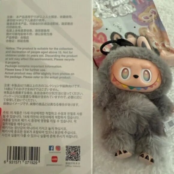 Big Into Energy Labubu Secret 100% Authentic from Pop Mart - Picture 7 of 8